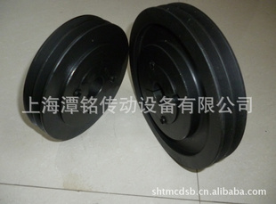 SPZ180-180-2012-28锥套皮带轮