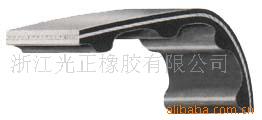 厂家直销圆弧型橡胶同步带