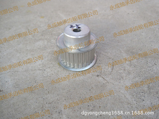 5M35铝合金5M同步皮带轮齿数35内10带宽21