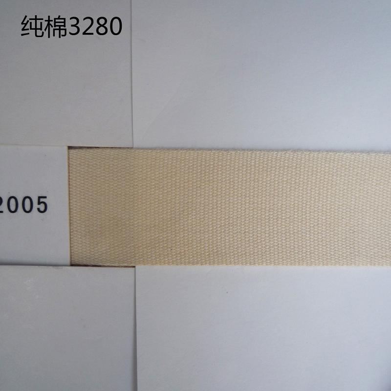 商标织带纯棉织带涤纶织带生产制造商