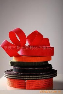 尼龙织带锦纶织带价廉可按照要求定做