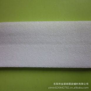 义乌织带厂现货批发锦纶2CM平板高弹包边带织带