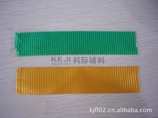 各类织带,提花织带质优价廉厂价直销
