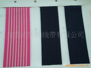 批发防滑松紧带,防滑橡筋带,带