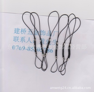 生产尼龙编织绳,精美龙虾扣编织绳,款式