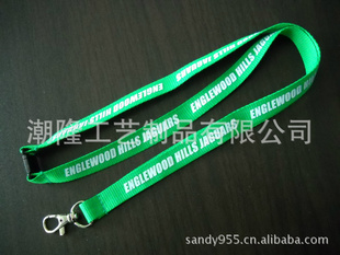 手机挂绳.厂牌挂绳.展销会挂绳.出口品.量大价