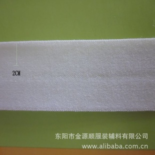 义乌厂家现货规格2CM尼龙弹力包边带锦纶包边带