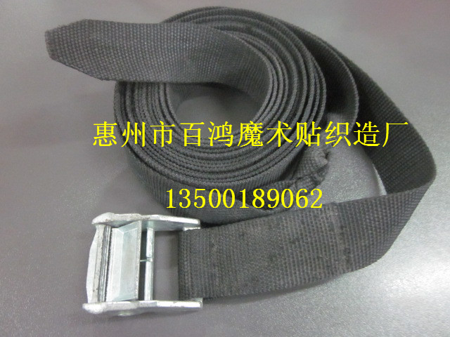 托盘绑带、货架绑带