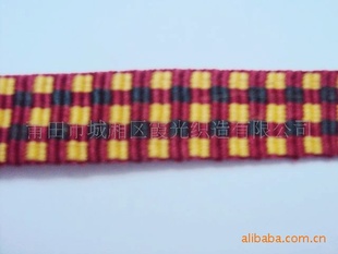 格子织带1公分宽新款上市惠价格