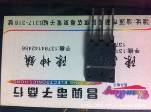 D18762SD1876
