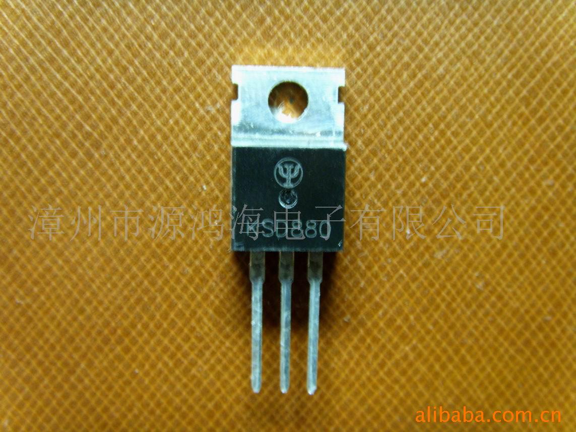 三极管生产厂家,价格有势KSD880