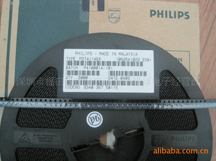 NXPPDTA114EK