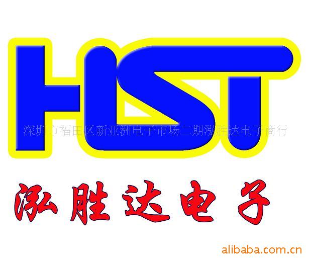 ֻؼ۴DTA144EUA