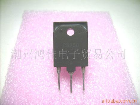ʵйC5250(ͼ)
