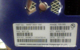 ISS226