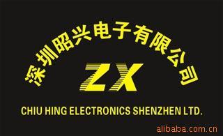 ROHM贴片三极管DTC314TK