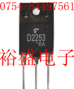 2SD2253D2253ʾʵй,ձ֥