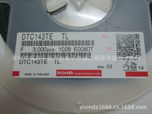 ROHMķƬDTC143TETLSOT-523