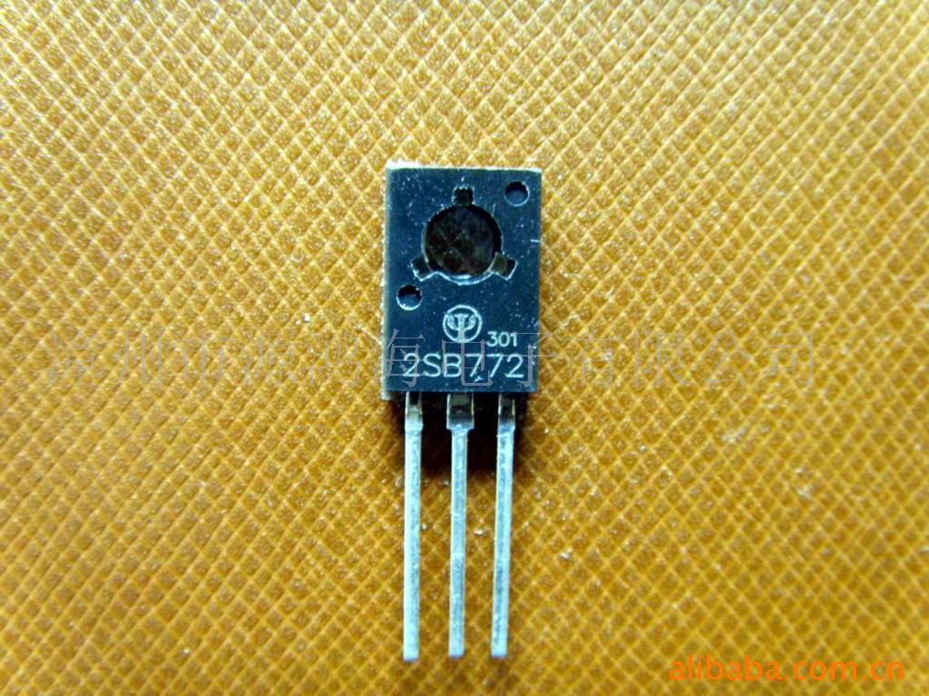 三极管生产厂家,价格有势2SB772