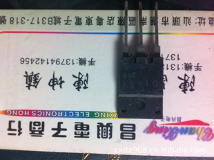 D16512SD1651