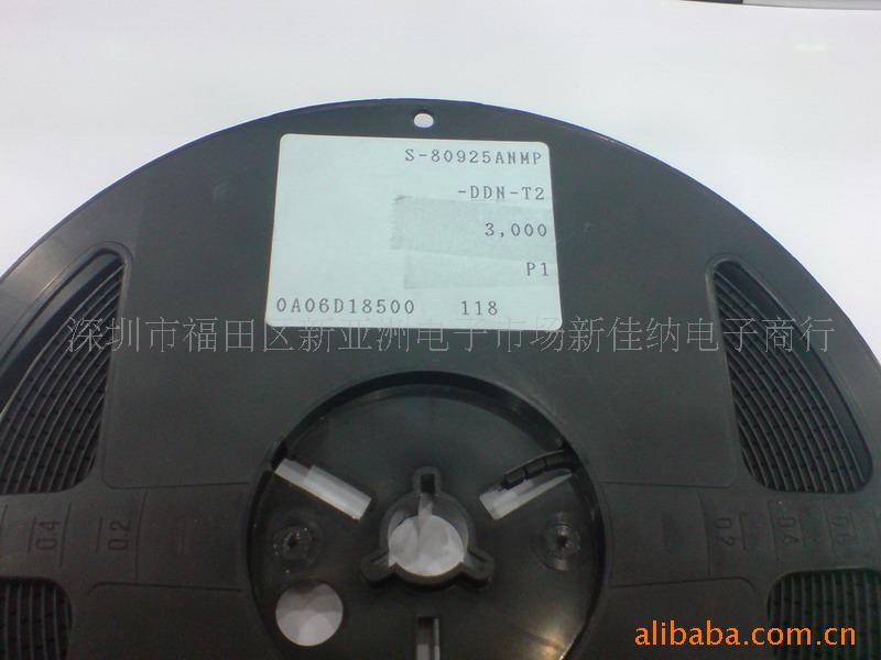IֻS-8092NMPS-80925