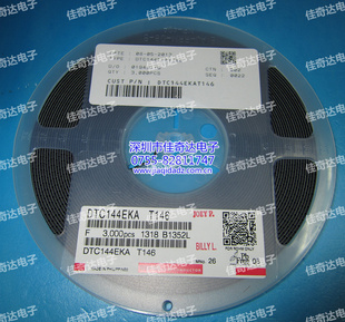 ־DTC143TUAT106SOT-323ROHMķԭװ
