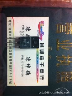 D25512SD2551