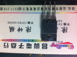 D17112SD1711