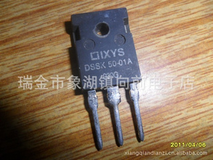 DSSK50-01A.