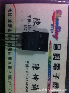 D50762SD5076