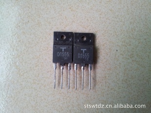批发进口东芝原字高清电视机行管2SD1555,D1555