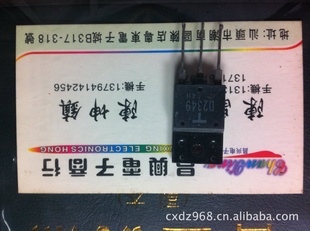 D23492SD2349