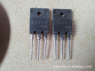 ԭָӻй2SD1711,D1711