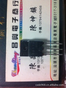 D25782SD2578