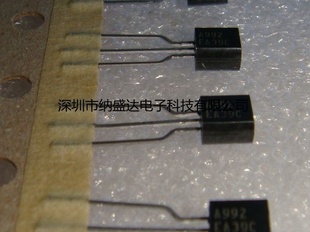 ȫԭװ2SA9922SC1845