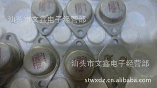 йñ2SD869D869BU208ABU208D۲Ժõ