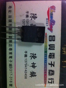 D50752SD5075
