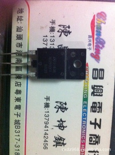 MD2103DFI