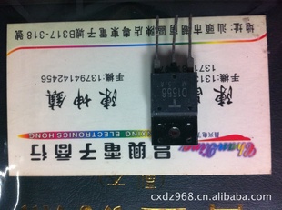 D15562SD1556
