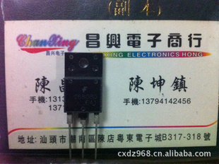 J6808D