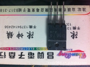 D18782SD1878