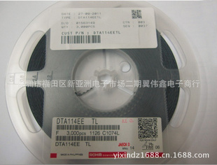 ROHMķDTA114EETLSOT-523PNP