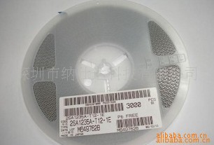 NPN2SC3052