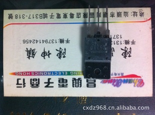C52802SC5280