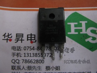 BU2508DFTO3PĻʵй