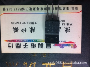 D24542SD2454