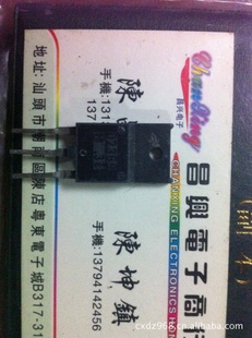 D23692SD2369