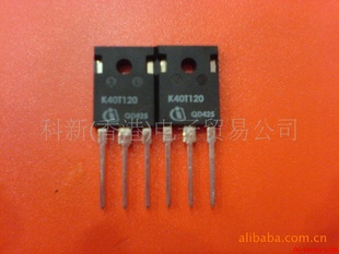 ЧӦK40T120