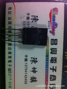 D50782SD5078