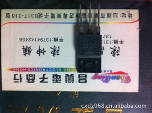 C47632SC4763